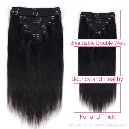 Wholesale rumy human hair extensions double drawn clip in hair extensions 7pcs 120g 12 to 30 inch Clip in Human Hair extensions